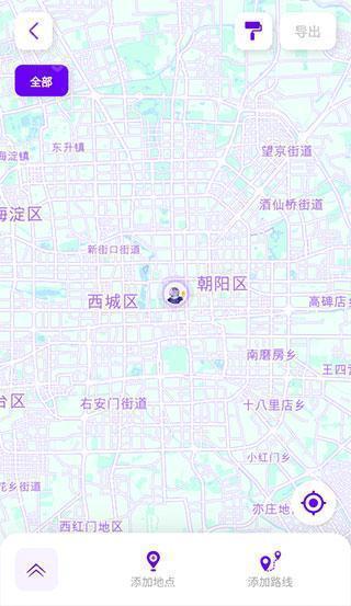 Exping