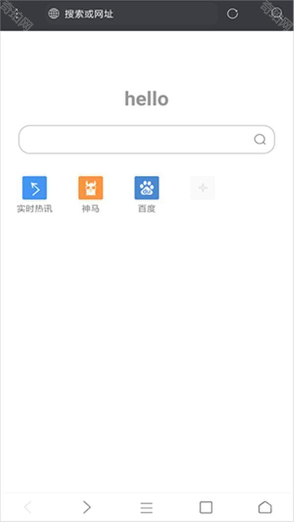 米侠浏览器