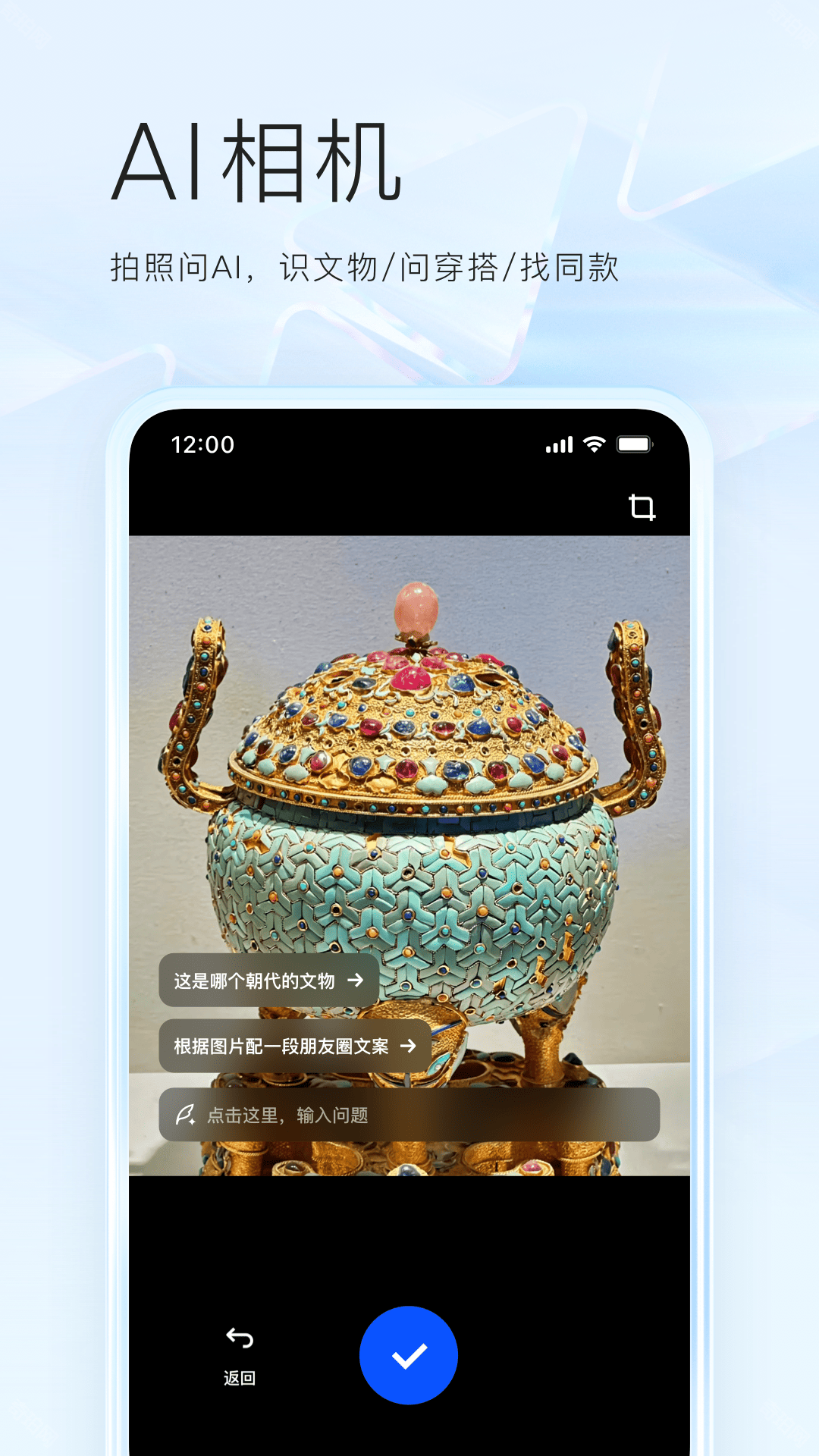 夸克浏览器最新版