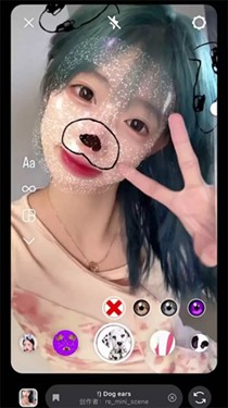 美绘相机app安卓版