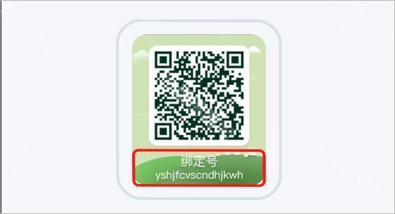 小天才积分修改器z9