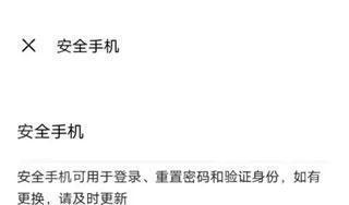 vivo游戏中心最新版本