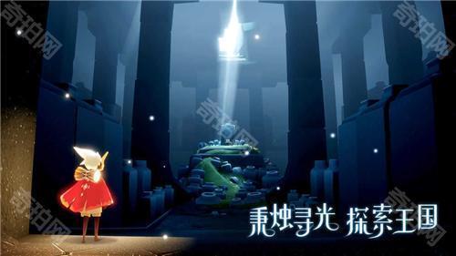 光遇樱花辅助器（免费）