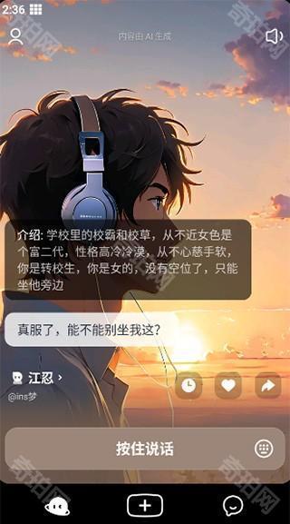 猫箱老版本