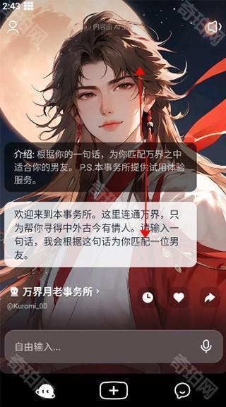 猫箱老版本