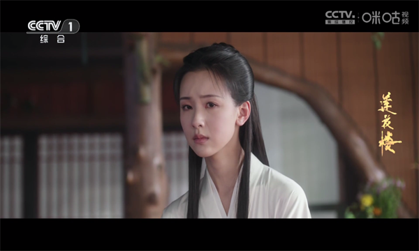小酷直播tv官方版