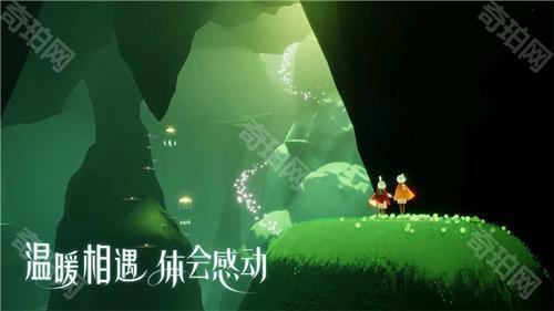 光遇樱花辅助器（免费）