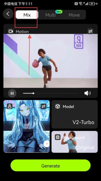 Viggle AI使用图片3