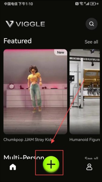 Viggle AI使用图片2
