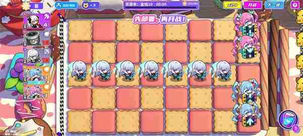 盲盒派对新手入门攻略
