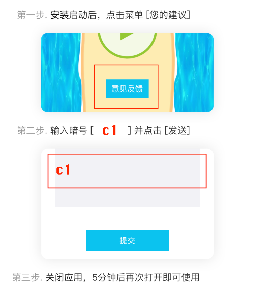 网飞猫app最新版