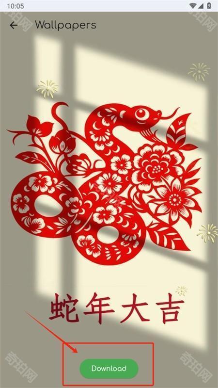 小米第三方主题免root(Themes for MIUI)手机版