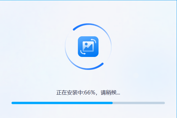 万能图片转换器手机版