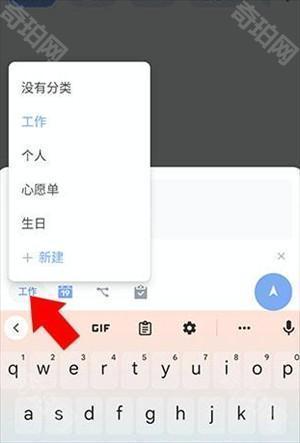ToDoList