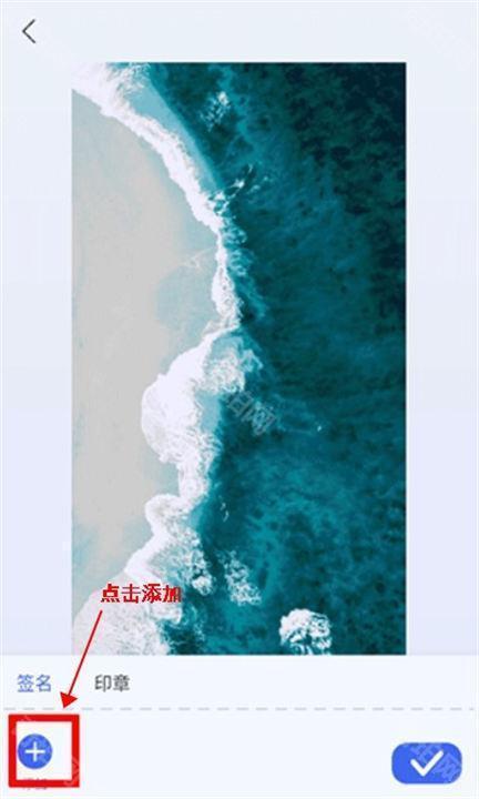 汉王扫描王免费版