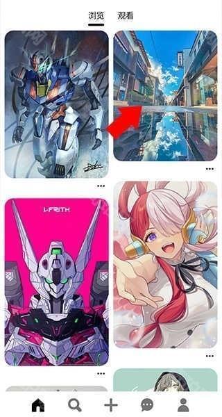 pinterest素材网