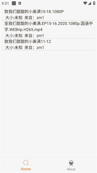 飞土搜app