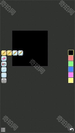 像素小画家pro