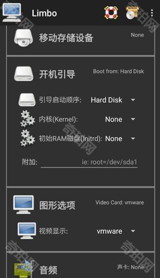 limbo虚拟机汉化版