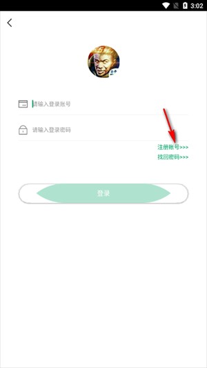 王者小盒子