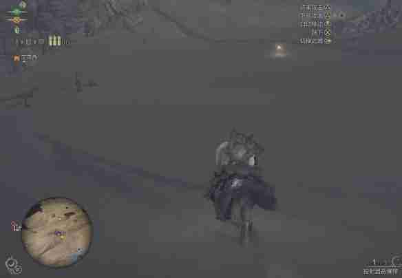 怪物猎人荒野沙野流星在哪里