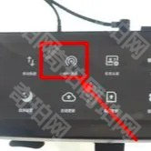 360行车记录仪