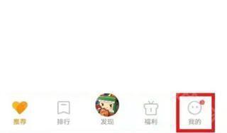 vivo游戏中心最新版本