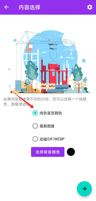 LWP