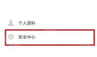 vivo游戏中心最新版本