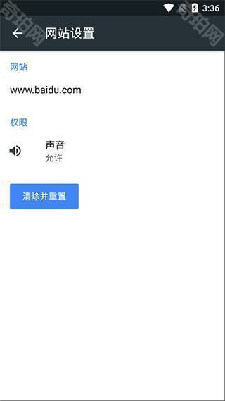 Kiwi Browser浏览器中文版