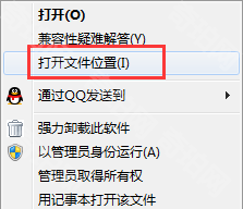 快吧游戏盒手机版