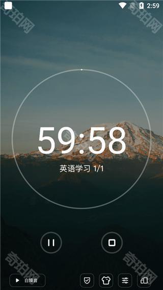 燃草