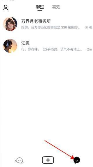 猫箱老版本