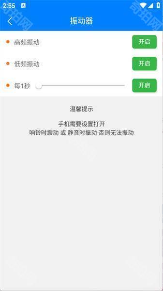 万彩资料库