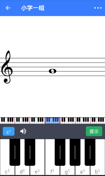口袋五线谱软件