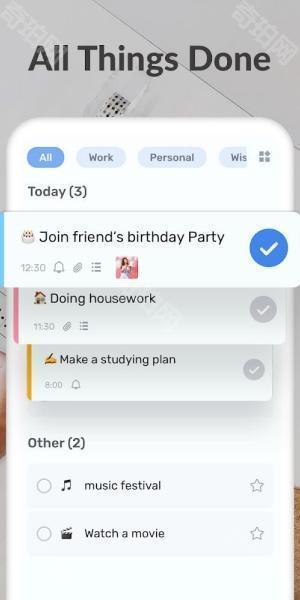 ToDoList