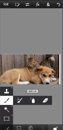 如何使用截图8