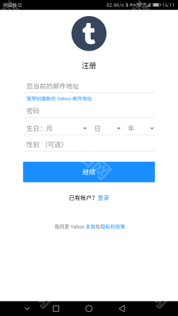 Tumblr下载器