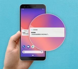 阿芭相册app