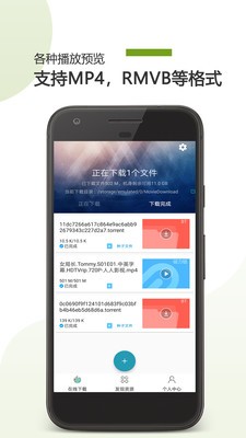 vagaa哇嘎画时代