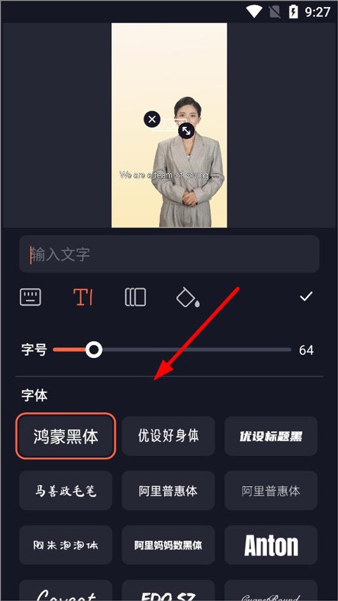 万兴播爆