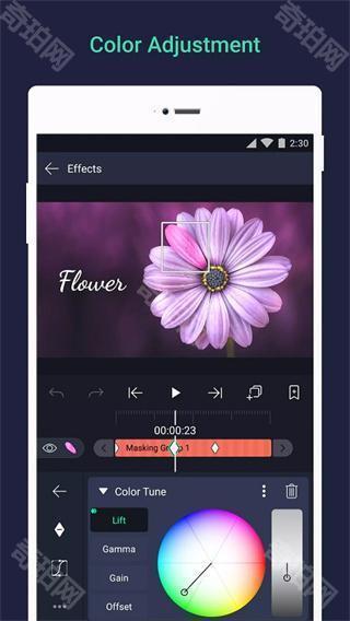 alightmotion高级版