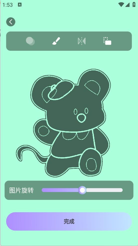 ar绘画大师
