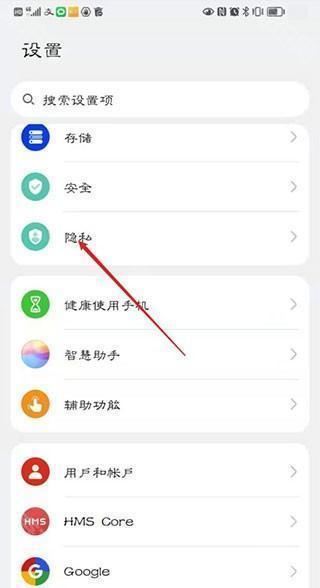 豫食考核