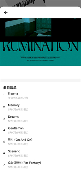 kit player安卓