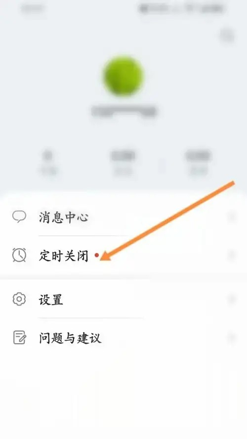 龙卷风收音机