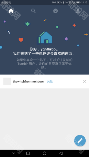 Tumblr下载器