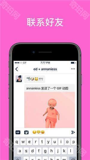 Tumblr下载器