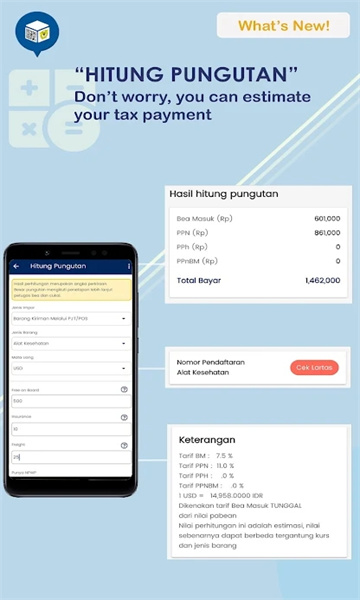 mobile beacukai印尼海关软件