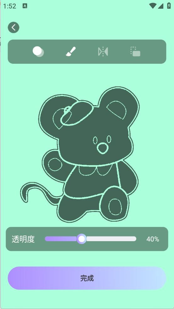 ar绘画大师